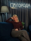 Ольга Викторовна