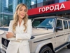 Ирина Станиславовна