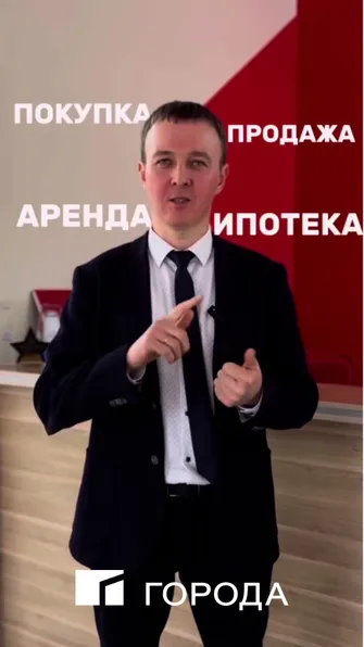 Изображение галереи 7