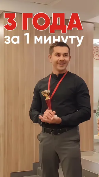 Изображение галереи 5