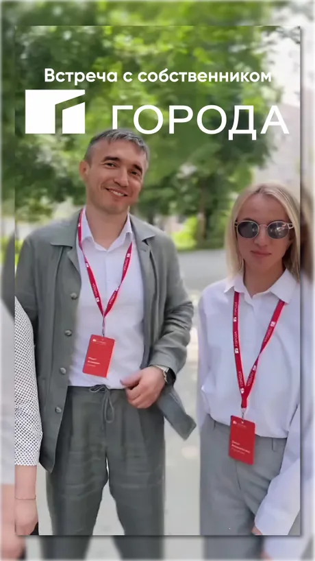 Фото галереи 3